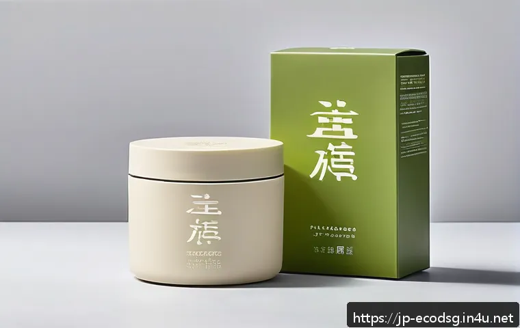 친환경 패키징 디자인 전략 - A sleek, modern cosmetic packaging design made from recycled PET material, featuring a matte finish ...