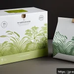 에코디자인 실무에서의 문제 해결 사례 - A modern eco-friendly product packaging design scene featuring biodegradable paper and compostable f...